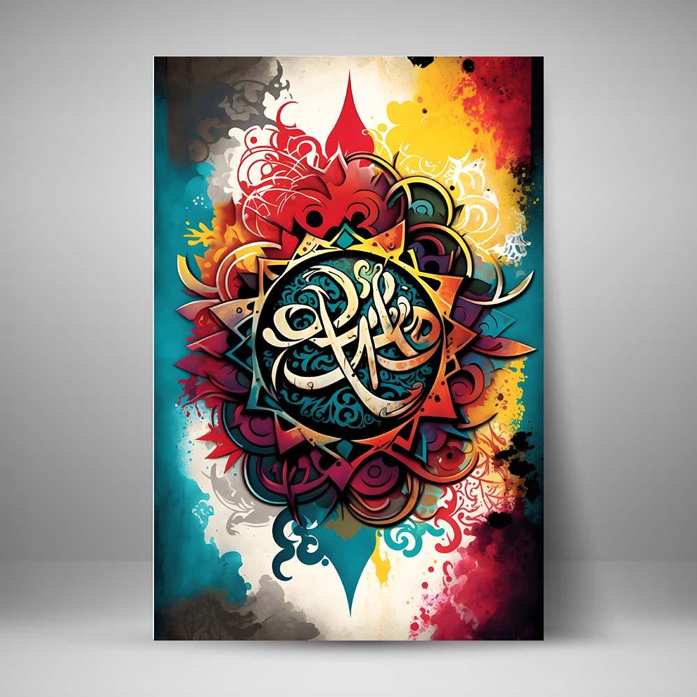 Mandala - Ohm Colorido